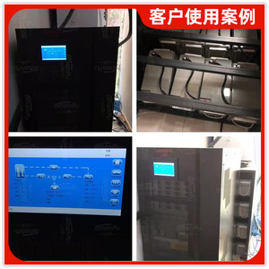 เครื่องสำรองไฟฟ้าออนไลน์ UPS 160KVA 128KW กำลังสูงสำหรับอุตสาหกรรม พร้อมหม้อแปลงแยกกระแสในตัว สำหรับสถานีฐาน ห้องคอมพิวเตอร์ โรงพยาบาล - Product Image 4