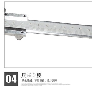 Calibradores Vernier, medidores de profundidad, reglas mecánicas, reglas rectas, medidores de profundidad para enseñanza y estudiantes, calibradores de 150 mm - Product Image 5