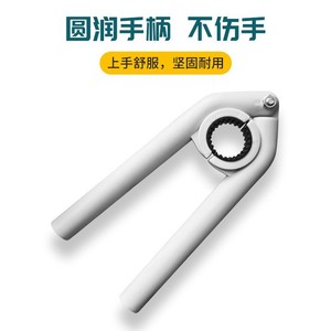 Water Tap Wrench 18-<b>28mm</b> Plastic Aerator Removal Tool For Sink Faucet - Product Image 2