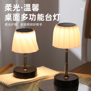 Nordic Modern Minimalist Table Lamp E27 LED Bulb Base Switch Control Simple Design For Living Room Bedroom Decorative <b>Lighting</b> - Product Image 3