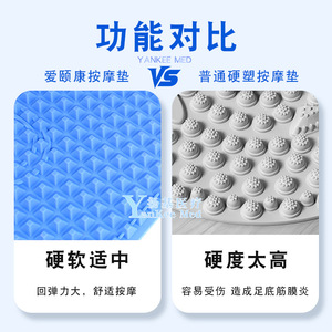 Tapis de massage des pieds Yankee Med 43x69cm en silicone souple antidérapant avec points d'acupression pour usage domestique et personnes âgées - Product Image 5