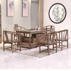 Juego de Mesa de Té de Madera de Ala de Pollo y Caoba con Sistema Mortise y Tenon, Estilo Chino Moderno, para Sala de Estar y Recepción, Modelo 074, Origen Jiangsu, 074 Caoba - Product Image 1