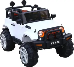 बच्चों की कार चार पहिया ड्राइव बड़ा वाहन 2-8 साल की उम्र के बच्चे ले जा सकते हैं बैटरी खिलौना