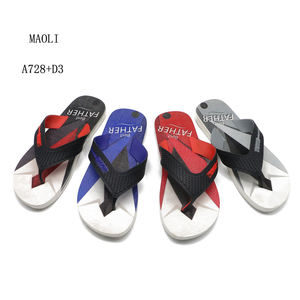 <span class=keywords><strong>Chanclas</strong></span> de fábrica <span class=keywords><strong>para</strong></span> dormir, Zapatillas de casa <span class=keywords><strong>para</strong></span> niños y <span class=keywords><strong>adolescentes</strong></span>, <span class=keywords><strong>chanclas</strong></span> personalizadas - Product Image 6
