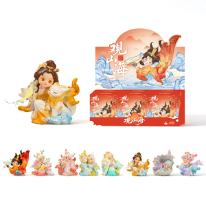 Figurine en résine sur le thème de <span class=keywords><strong>la</strong></span> mythologie chinoise Montagnes et Mers, boîte mystère, objet de collection, ornement de bureau ou de chambre, jouet artistique mignon pour filles - Product Image 1