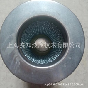 Filtro PI 8515 DRG100 FG del Proveedor Autorizado Oficial de MAHL, Producto Original, Filtro de Succión de Retorno con Estructura de Vacío para Bomba - Product Image 5