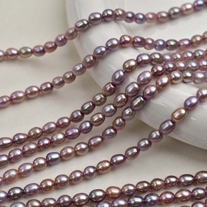 Perles d'eau douce naturelles blanches de 4-5 mm, semi-finies, en forme de riz, irrégulières, en gros, accessoire pour collier DIY - Product Image 1