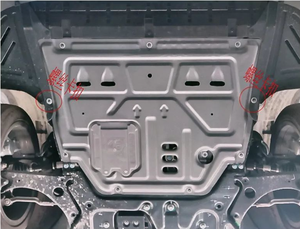 Nouvelle arrivée acier moteur Splash Shield moteur couverture garde plaque de protection pour Chery Arrizo 8 2022 - Product Image 2