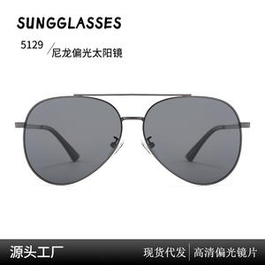 5129 Retro Women <b>Aviation</b> pilot <b>Sunglasses</b> Classic Popular Stainless Steel Goggles Men's Travel Outdoor <b>Sunglasses</b> - Product Image 2