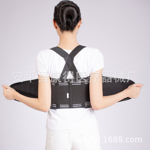 Cinturón de fijación ajustable, soporte para fracturas vertebrales en cirugía torácica, cinturón elástico de rehabilitación para prevención - Product Image 2