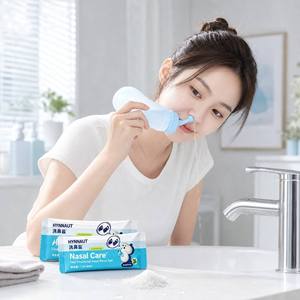 น้ำเกลือบริสุทธิ์ชนิดใช้ครั้งเดียว <span class=keywords><strong>0.9</strong></span>% โซเดียมคลอไรด์ สำหรับล้างจมูก น้ำเกลือสำหรับล้างโพรงจมูก บรรจุในหลอดฉีดยา สำหรับล้างไซนัส ผลิตแบบ OEM - Product Image 3