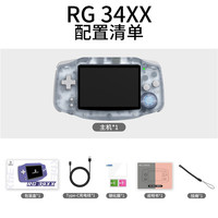ANBERNIC-Mini console de jeux rétro portable RG34XX, écran 3.4 pouces IPS, console rétro classique sans fil 64 Go 128 Go GBA
