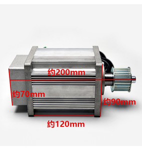 Moteur de porte synchrone à aimant permanent DM-75 75W 100V avec poulie de synchronisation, pièces de rechange pour <span class=keywords><strong>ascenseur</strong></span> TKE <span class=keywords><strong>ThyssenKrupp</strong></span> K400 - Product Image 2