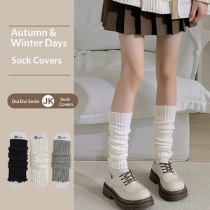 2026 Style Preppy Japonais, Couvre-jambes tricotés à volants, style ample, pour bottes <span class=keywords><strong>et</strong></span> mocassins, chauds <span class=keywords><strong>et</strong></span> tendance au quotidien - Product Image 2