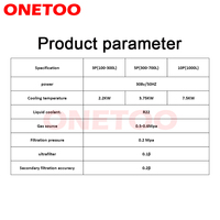Équipement de filtration par congélation pour parfums, machine de mélange à agitateur à engrenages avec moteur AC 100L pour petites entreprises