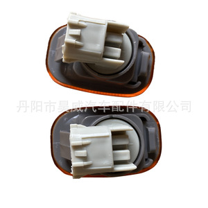 Luz Antiniebla Delantera Amarilla para Toyota Hilux Vigo VG12 Y, Material PC, Mejora de Diseño - Product Image 3