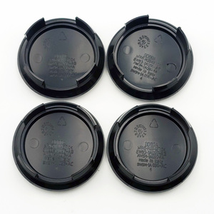 Emblèmes de voiture 58 mm 59 mm, badges, enjoliveurs de <span class=keywords><strong>moyeu</strong></span> de roue pour Jaguar - Product Image 3
