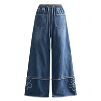 Jean floral pour femme taille basse, coupe large, ample, avec cordon de serrage, en denim tendance
