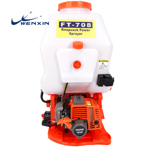 เครื่องพ่นยาแบบสะพายหลัง FT-708 ความจุ 20 ลิตร เครื่องยนต์เบนซิน สำหรับป้องกันพืชผลสูงประสิทธิภาพสูง เหมาะสำหรับต้นไม้ผลไม้ ผัก สนามหญ้า ริมถนน และพุ่มไม้ - Product Image 5