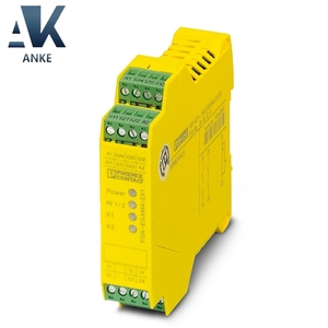Phoenix 2900526-24UC/ESAM4/2X1/1X2-Relés de seguridad - Product Image 1