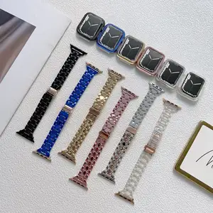 3珠激光彩色表带树脂超薄电镀橡胶表带苹果手表8 7 6 5 4带金属扣