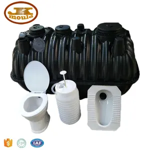Sistema de tratamento de vaso sanitário mais barato, sistema de tratamento de plástico recipiente septico e panela de agachamento