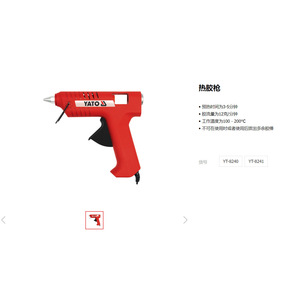 Pistolet à colle chaude Yato 35W 230V 11mm pour travaux manuels DIY - Product Image 2