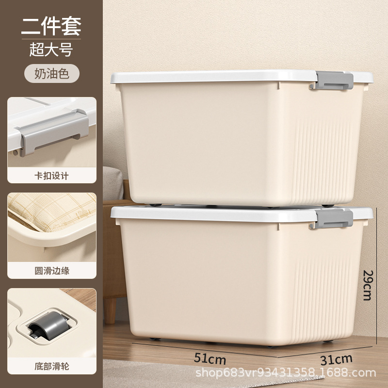 extra large size-2 pieces-with wheels