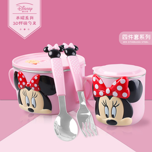 <span class=keywords><strong>Disney</strong></span> Juego <span class=keywords><strong>de</strong></span> Comedor 3D para Niños, <span class=keywords><strong>Cubiertos</strong></span> <span class=keywords><strong>de</strong></span> 4 Piezas, Incluye Taza, Cuenco, Tenedor, Cuchara para Niños Pequeños - Product Image 4