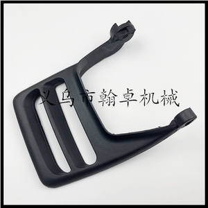 Pièces de tronçonneuse Huswarovski neuves, plaque de protection avant, frein à main et déflecteur de frein pour les modèles HUS 235 235E 236 240 240E - Product Image 2