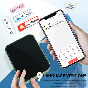 طابعة ملصقات محمولة لاسلكية MarkLife P15 مع ورق ملصقات حساس للحرارة والفراغات متوفرة في المخزون - Product Image 2