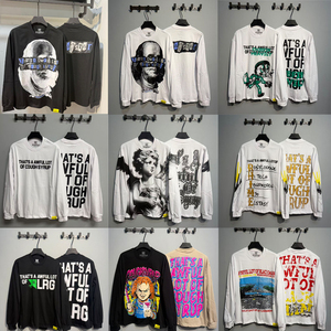 C'EST UNE GRANDE QUANTITÉ DE SIROP POUR LA TROUGUE Sweat à capuche ample à manches longues de haute qualité en coton 100% de marque tendance de la rue pour hommes - Product Image 1