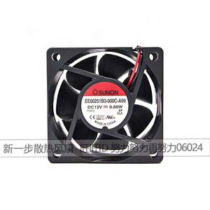SUNON 6025 พัดลม DC 12V 0.60W ระบายความร้อนสำหรับคอมพิวเตอร์ - Product Image 1