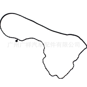 Chevrolet Gmc Cadillac Isuzu Valve Cover <b>Gasket</b> 12619787 For At Automatic Transmission - Product Image 4