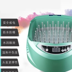 Máquina Digital para Permanente de Cabello M-1702, 300W, Baja Temperatura, Herramienta Profesional de Salón para Cabello Largo - Product Image 1