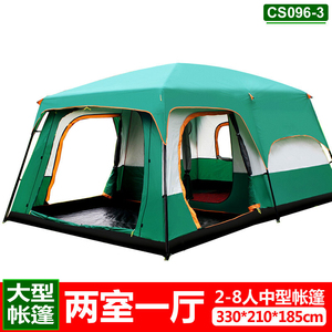 <span class=keywords><strong>Camping</strong></span> en plein air deux chambres Village familial 13 bande lumineuse d'ambiance automatique 8 personnes grande tente de <span class=keywords><strong>Camping</strong></span> étanche avec poteau - Product Image 4