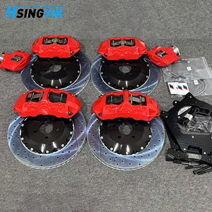 Hsingyik 4 6 8ลูกสูบระบบดิสก์เบรกรถยนต์ชุดดิสก์ดิสก์เบรกขนาดใหญ่สำหรับ Toyota Fortuner 4Runner <span class=keywords><strong>Supra</strong></span> <span class=keywords><strong>A70</strong></span> - Product Image 6