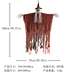 Décorations d'Halloween Crâne Lumineux et Fantôme avec Activation Sonore pour Maisons Hantées, Fêtes et Farces - Product Image 3