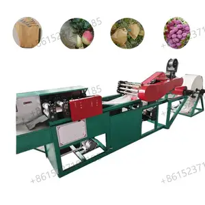Good price fruit protection bag machine orchard protection paper bag make machine 3 layer paper bag forming machine for fruit
