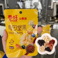 Mezcla de Frutos Secos y Frutas al por Mayor Directo de Fábrica, Mezcla de Frutos Secos y Cacahuetes, Snack Mixto