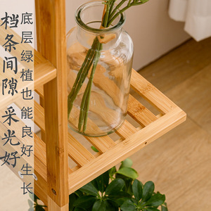 Étagère à fleurs moderne en bois sur pied, multi-niveaux, pour salon, support de rangement et de présentation de plantes, forme rectangulaire - Product Image 3