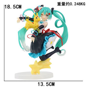 HESPER - Figura de Anime de PVC de 18.5 cm, Estatua de Miku Rody Saltando sobre un Caballo, Figura de <span class=keywords><strong>Manga</strong></span>, Regalo para Niños y Adultos - Product Image 2