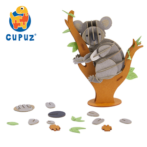 Cupuz động vật tự làm loạt <span class=keywords><strong>Koala</strong></span> Mô Hình Bộ dụng cụ lắp ráp đồ chơi trẻ em trẻ em <span class=keywords><strong>3D</strong></span> giấy câu đố - Product Image 5