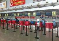 Comptoir d'enregistrement d'aéroport sur mesure, bureau de réception d'aéroport, table de contrôle d'entrée