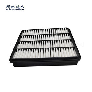 Filtro de Aire Mayichaoren Myk A156 para Toyota Land Cruiser 4500 Prado V8 Tamaño Estándar - Product Image 2