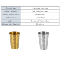 Offre Spéciale – Chopes à Bière Modernes Réutilisables en Acier Inoxydable 304 Écologiques et Durables 350ml/450ml/500ml Argent/Or pour Fêtes