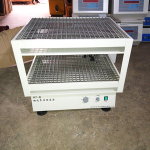 Agitador de Doble Capa Hy-6 con Velocidad Ajustable, 500 ml x 20 x 2 Capas, Orbital, para Laboratorio, Cultivo Microbiano, Uso Farmacéutico - Product Image 3