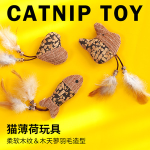 Cork Printed <b>Cat</b> Toy <b>Plush</b> Cartoon Teeth Cleaning Pet Interactive Toy - Product Image 4