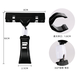 Exhibidor Giratorio Transparente Personalizado para Etiquetas de Bajo Precio, Clip de ABS Duradero con Capacidad de 100 kg, Suministros para Tiendas de Conveniencia y Supermercados - Product Image 3