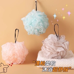 Exfoliating Tools Bath Ball Large Size Soft Shower Pouf For Women Polyester Material - Product Image 5